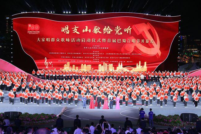 坐游轮去日本境港船上什么东西值得买